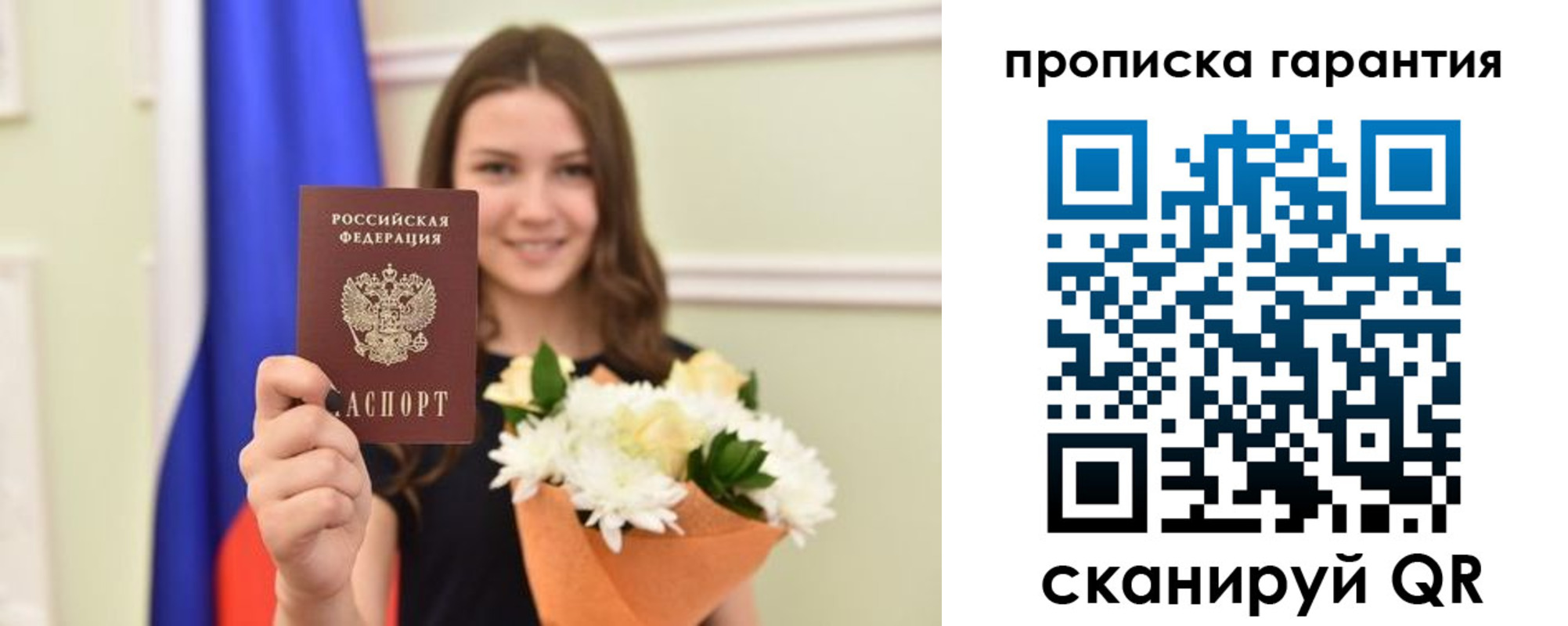 форма 3 в Ставрополе
